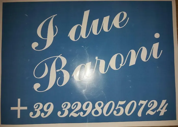 Готель типу 