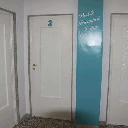 I Due Baroni - Fronte Campus Bed and breakfast *
