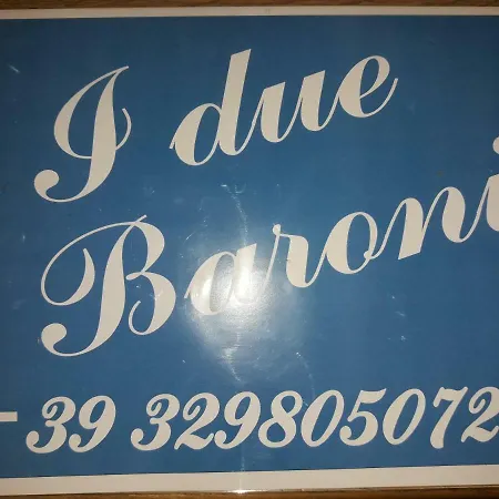 فندق مبيت وإفطار I Due Baroni - Fronte Campus